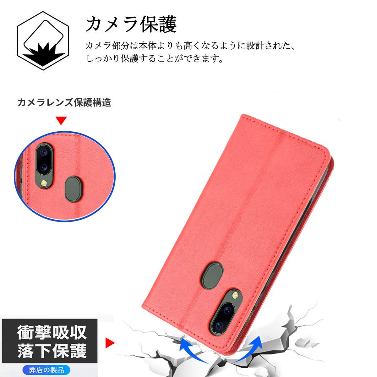 携帯アクセサリー UMIDIGI  A3 Amazon.co.jp: UMIDIGI A3X ケース【MARR】 スマホケース 手帳型